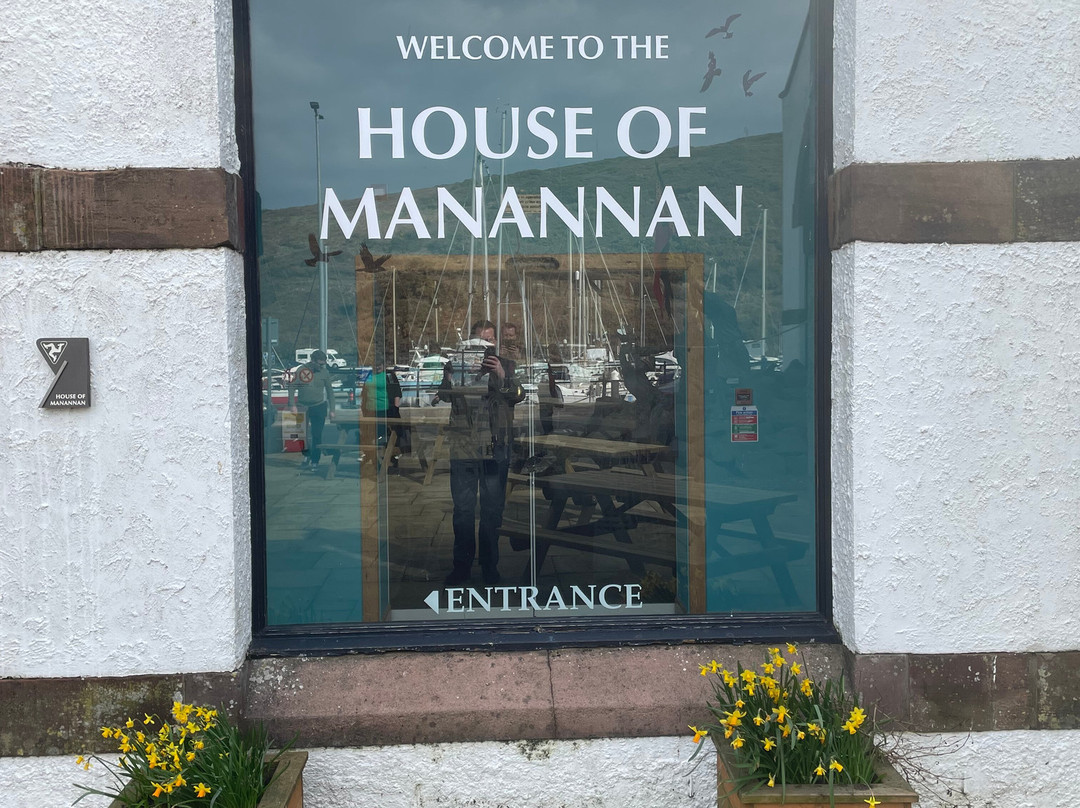 House of Manannan-Peel必去景点