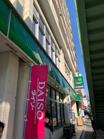 MIMARU Tokyo Ueno Inaricho主图