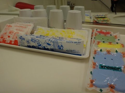 大阪近铁USJ环球影城酒店-浴室