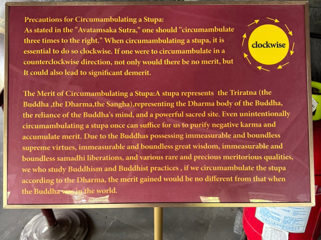 北塔公园-苏州市必去景点