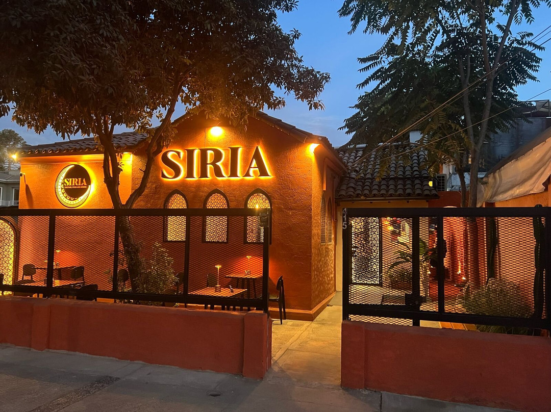 Siria Restaurante