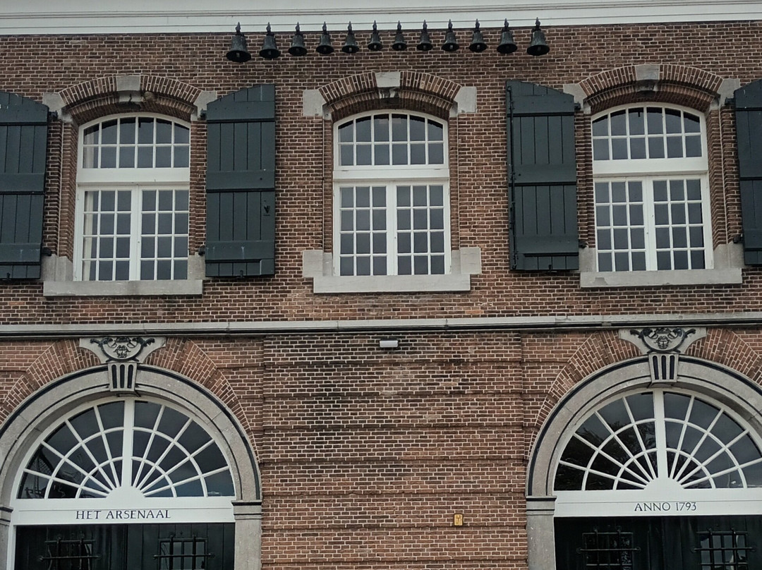 Arsenaal (1793)-Willemstad必去景点