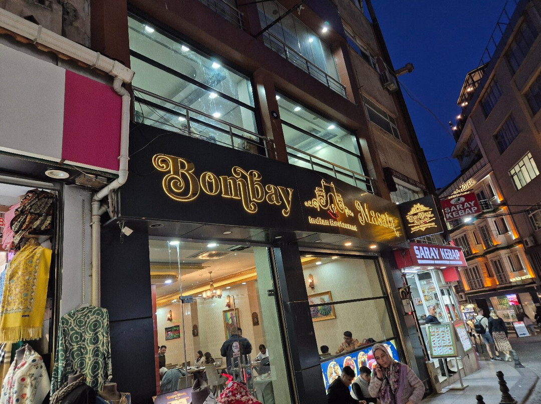 Bombay Masala Indian Restaurant
