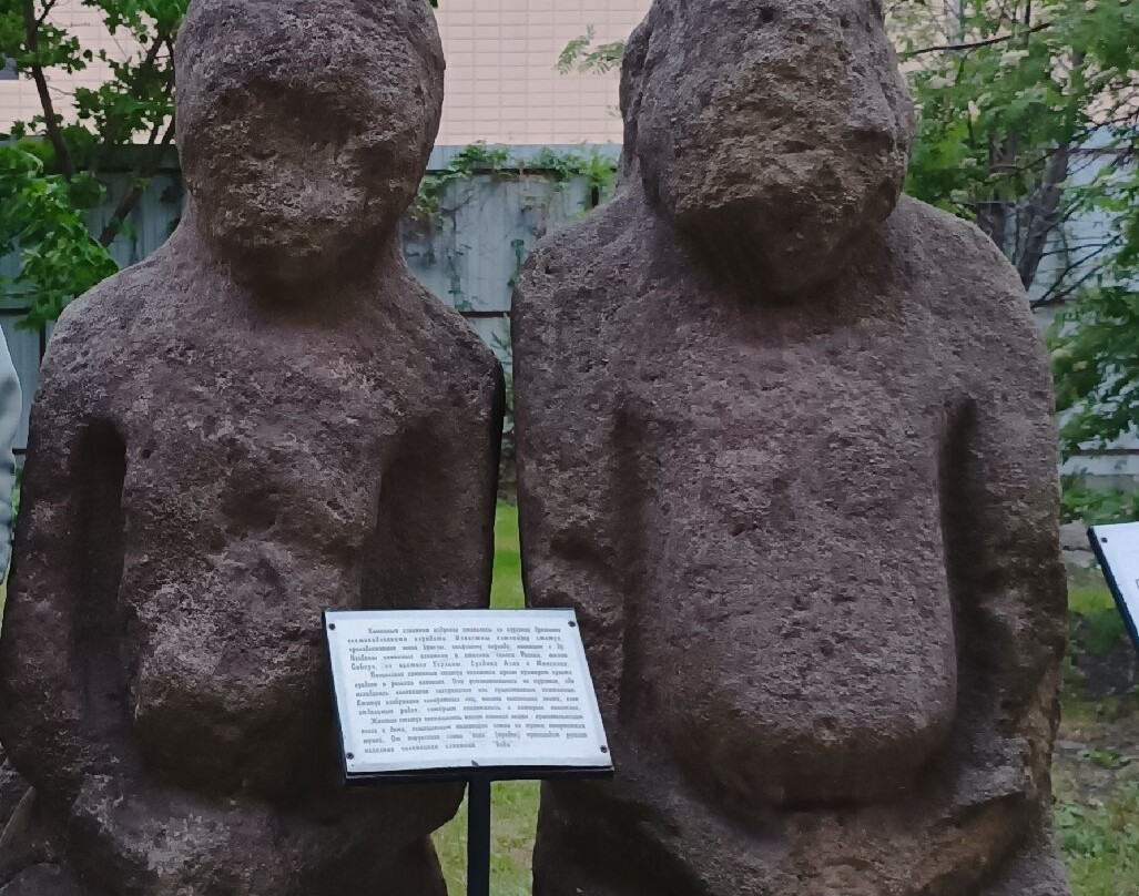 Voronezh Regional Local Lore Museum-沃罗涅什必去景点