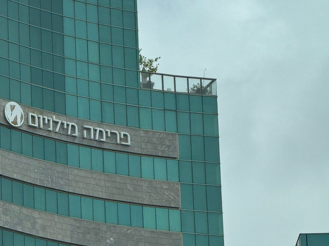 Hotel Prima Millennium主图