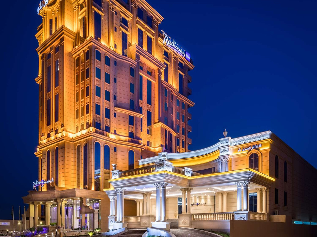 Radisson Blu Plaza Hotel Jeddah