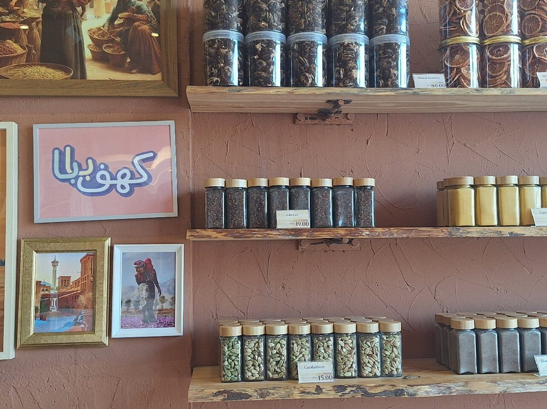 Baba's Cave-迪拜必去景点