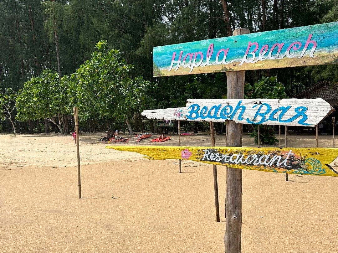 Hapla Beach Cottage主图