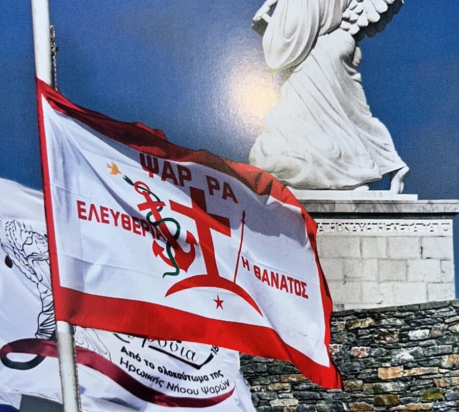 Mavri Rachi (Palaiokastro)-Psara必去景点