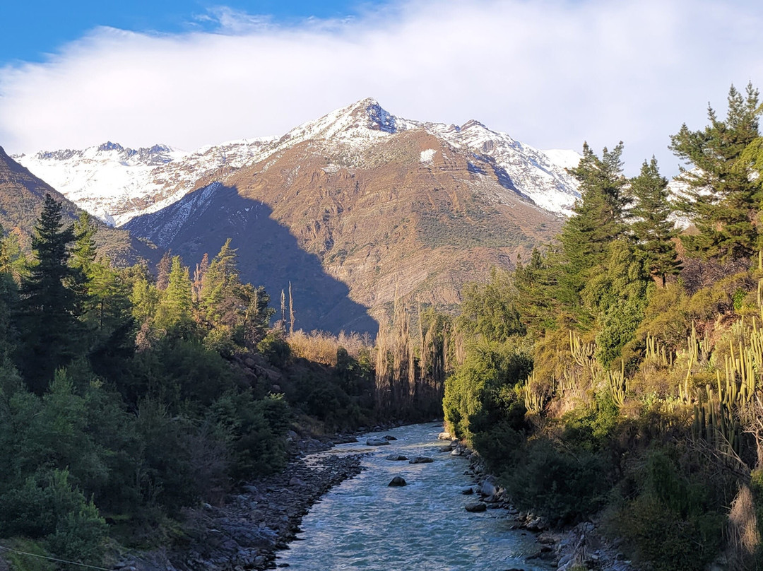 Refugio Animal Cascada-圣若泽迈坡必去景点