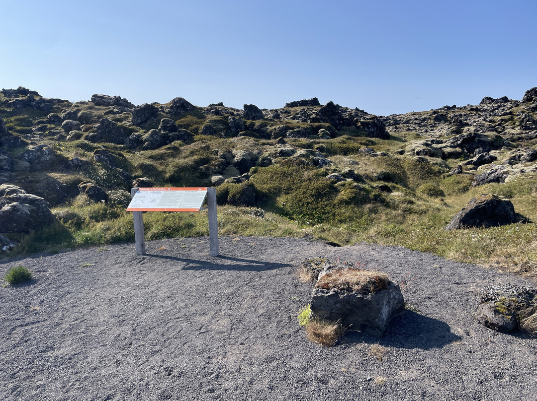 Fiskibyrgi-Snaefellsbaer必去景点