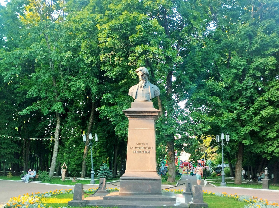 Tolstoy Park Museum-Bryansk必去景点