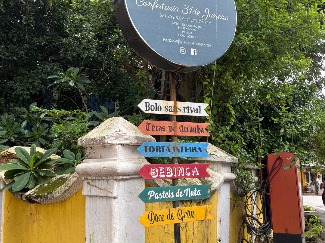 Fontainhas-巴拿吉必去景点