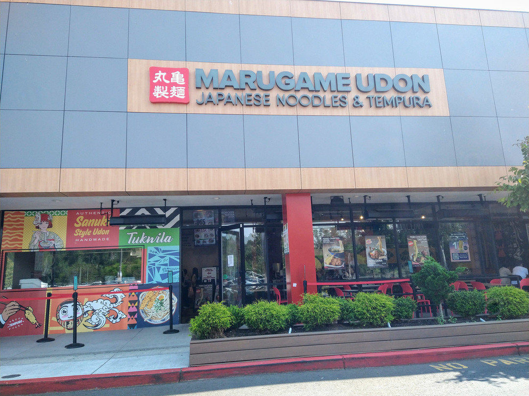 Marugame Udon