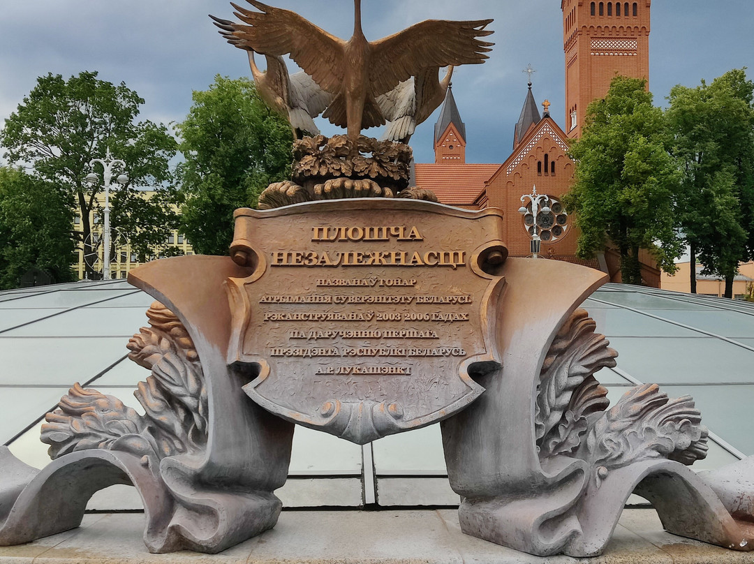 Independence Square, Minsk-明斯克必去景点