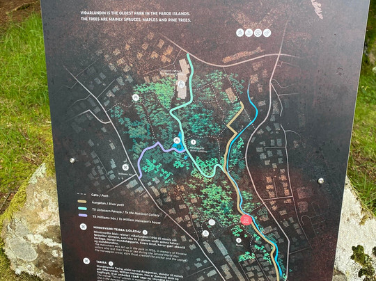 Viðarlundin Park-托沙文必去景点