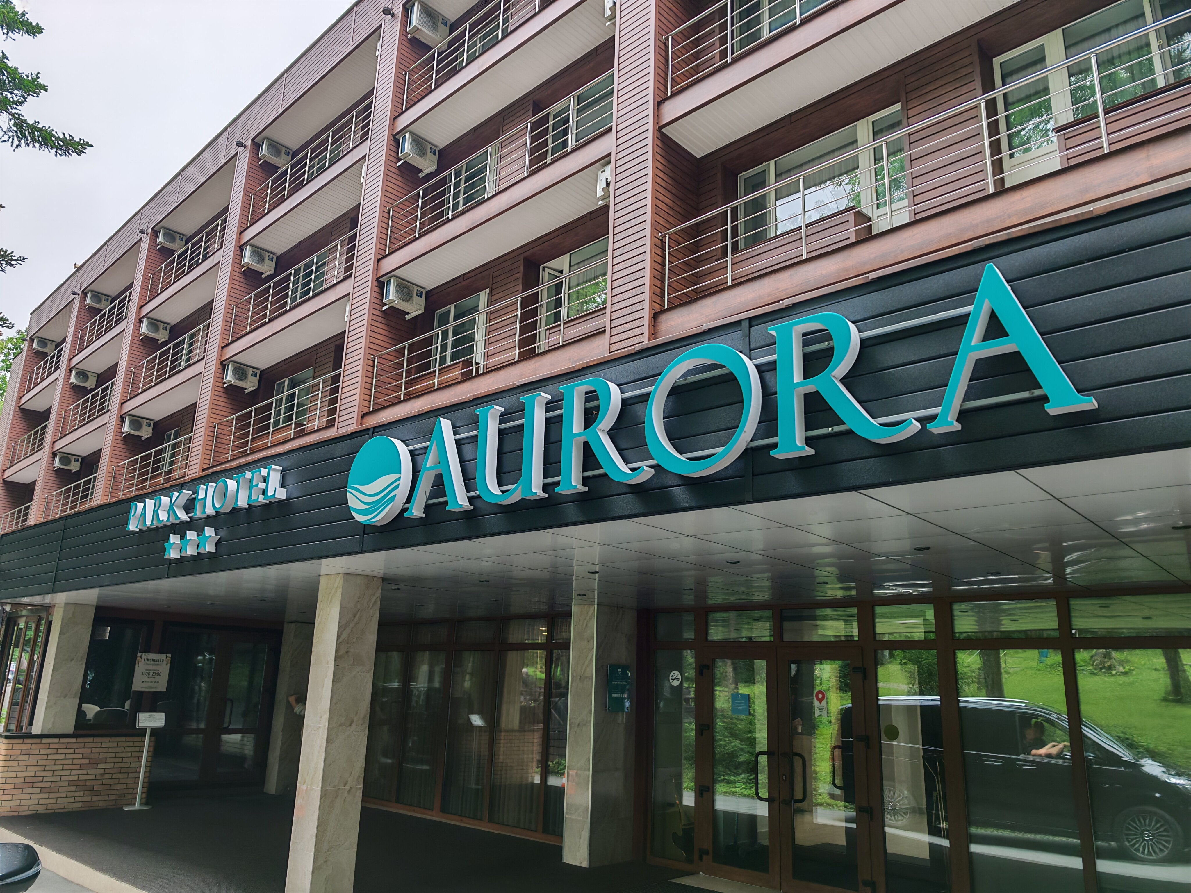 Aurora Park Hotel-官方