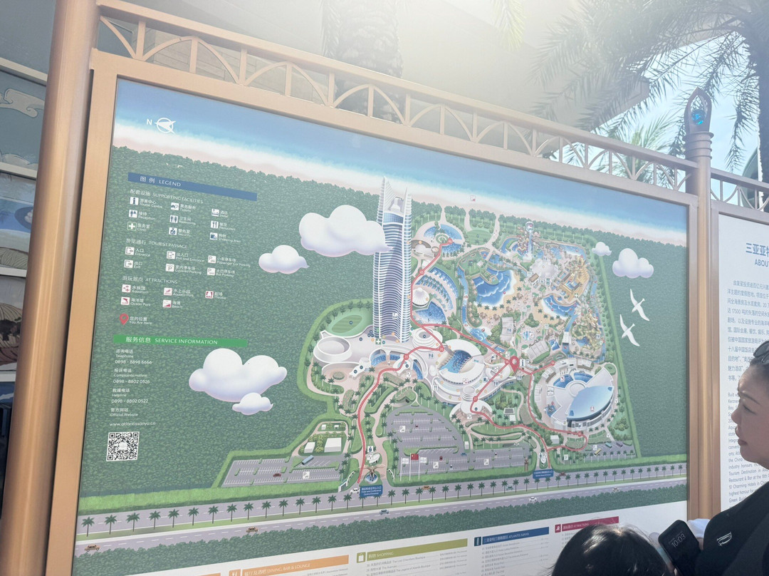 亚特兰蒂斯水世界-三亚市必去景点