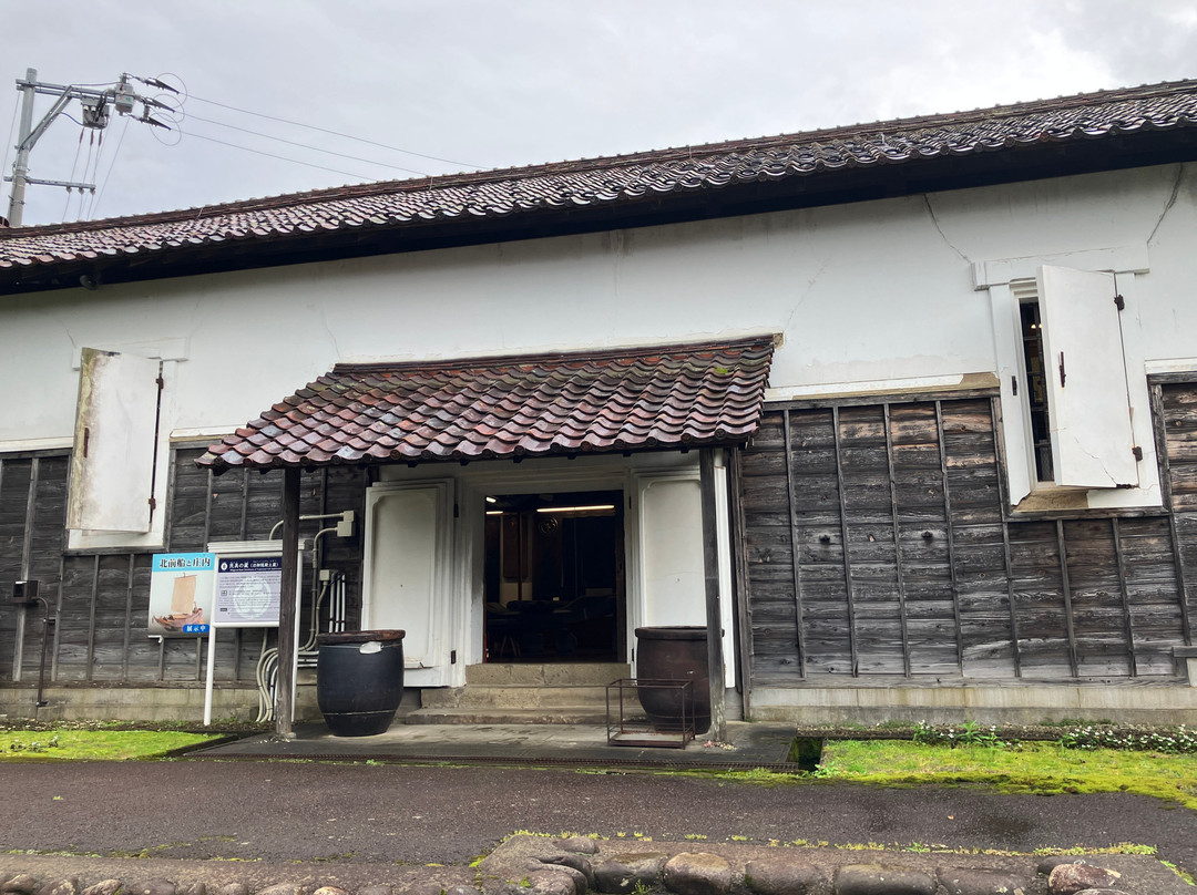 Chido Museum-鹤冈市必去景点