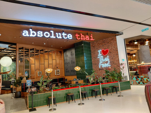 The Exchange Trx-吉隆坡必去景点