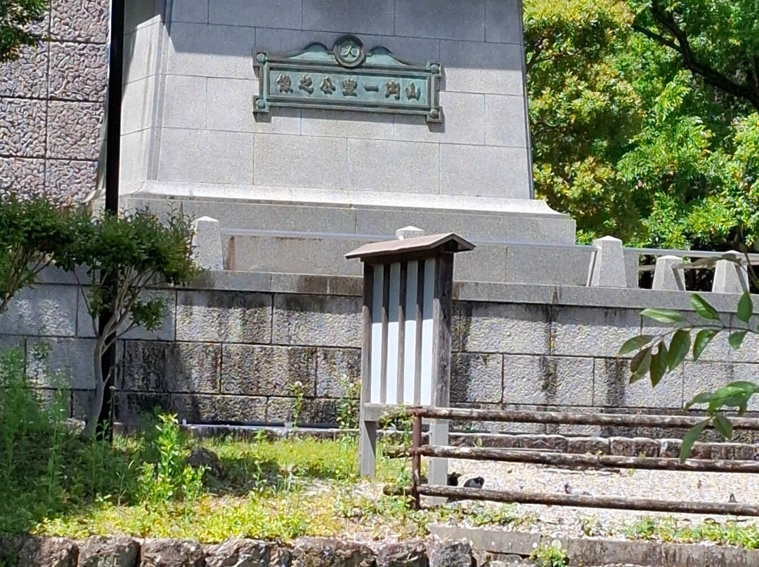 Statue of Kazutoyo Yamauchi-高知市必去景点