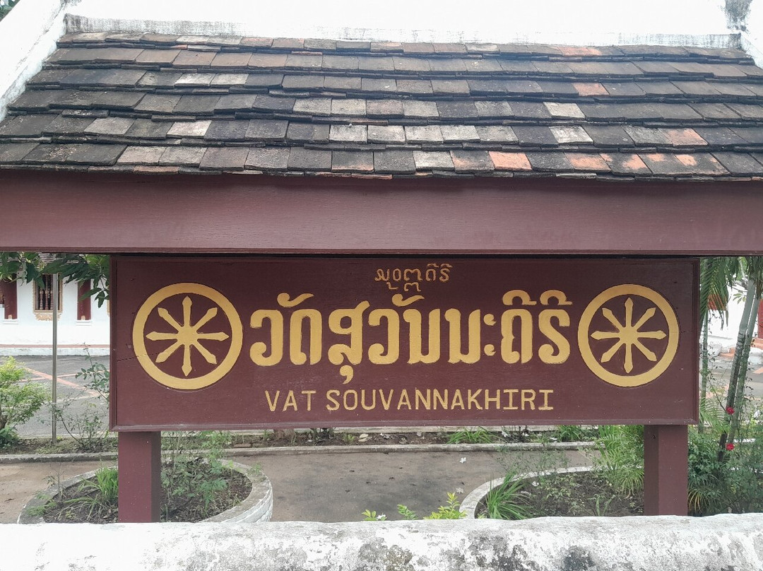 Vat Souvannakhiri-琅勃拉邦必去景点