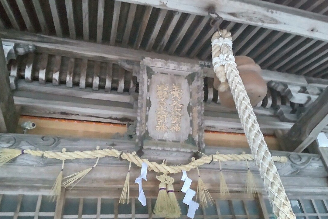 Yabu Shrine-养父市必去景点