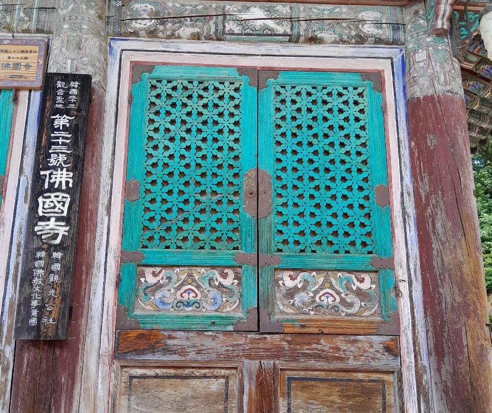 Gyeongju Historic Area-庆州市必去景点