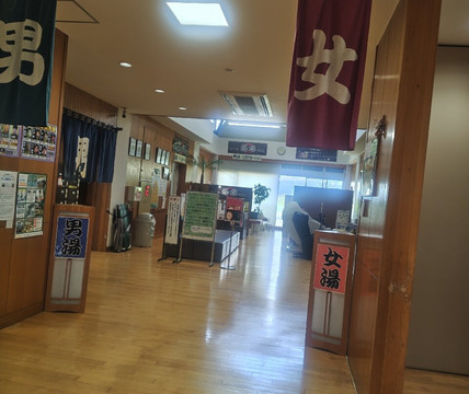 Yupia-天童市必去景点