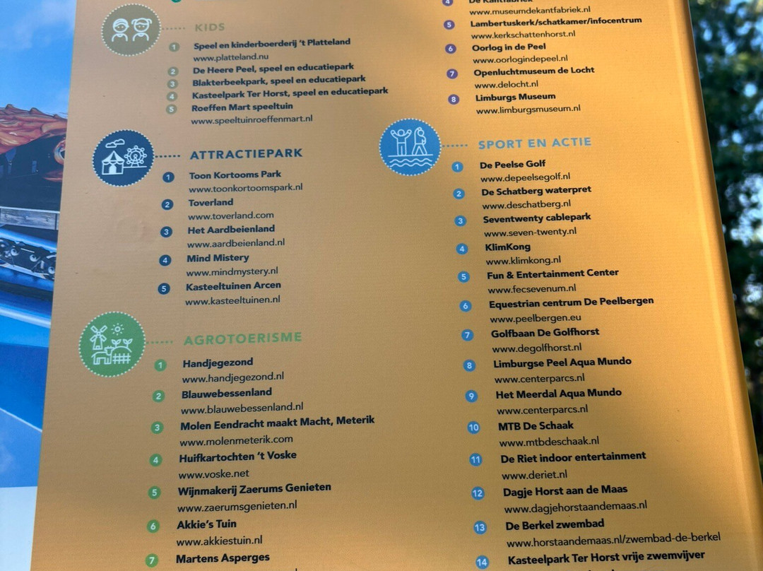 Center Parcs Het Meerdal主图