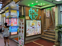 Gallery 2