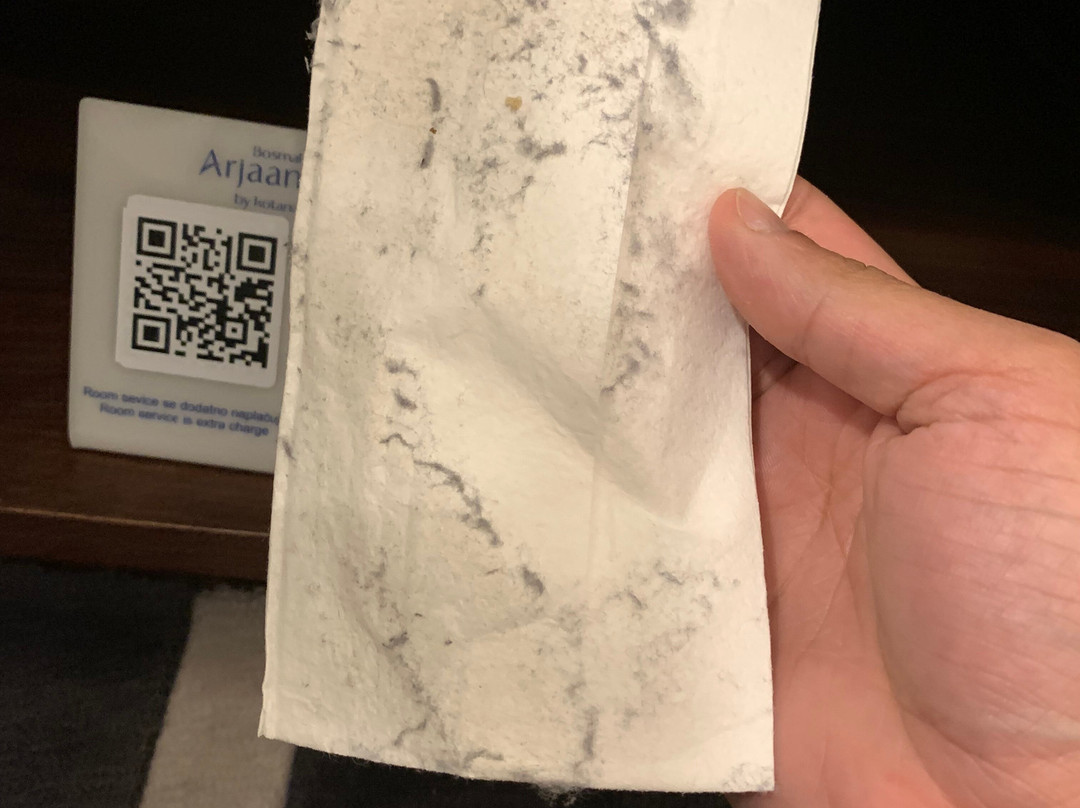 Bosmal Arjaan by Rotana主图