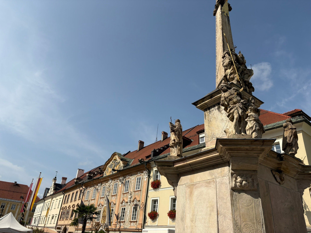 Rathaus St. Veit an der Glan-Sankt Veit an der Glan必去景点
