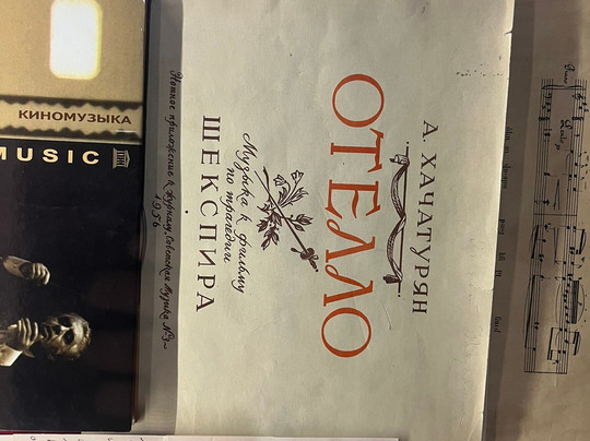 Aram Khachaturian Museum-埃里温必去景点