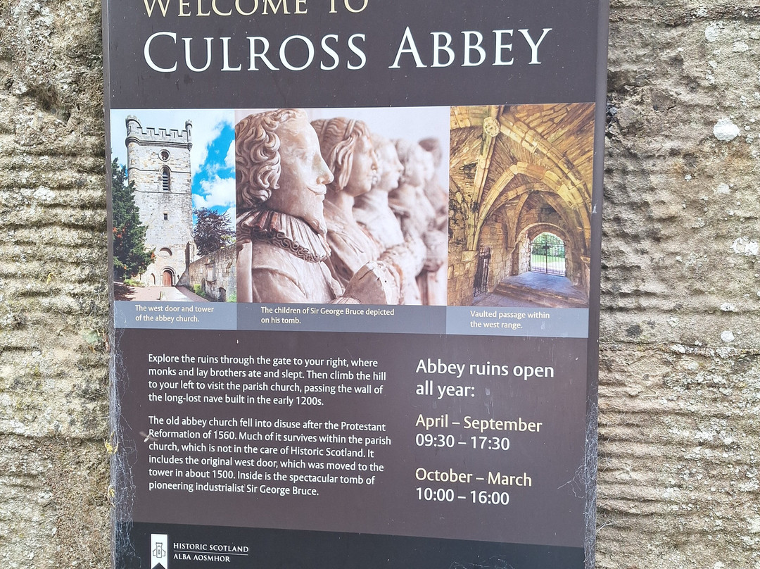 Culross Abbey-Culross必去景点
