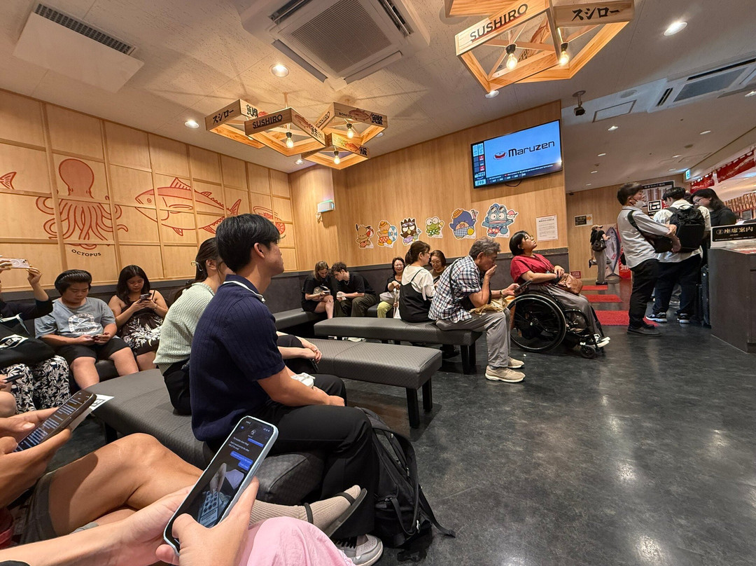 スシロー新宿東口店