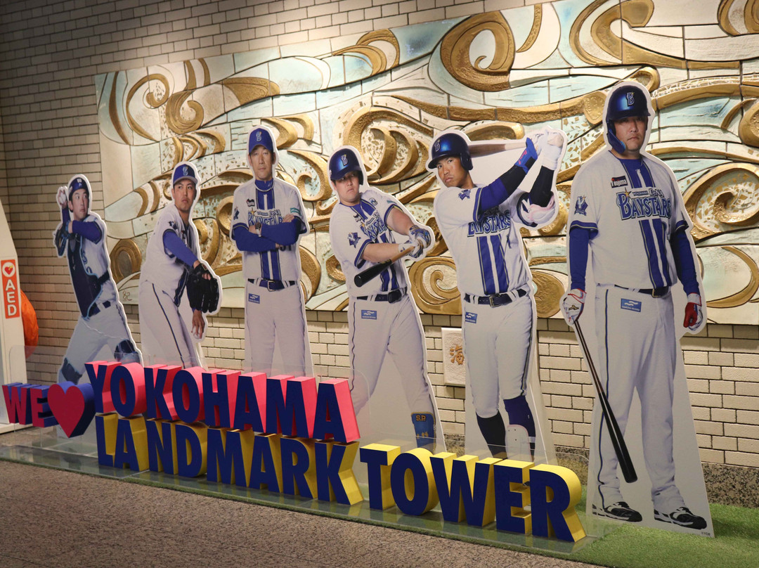 Landmark Plaza-Minatomirai必去景点