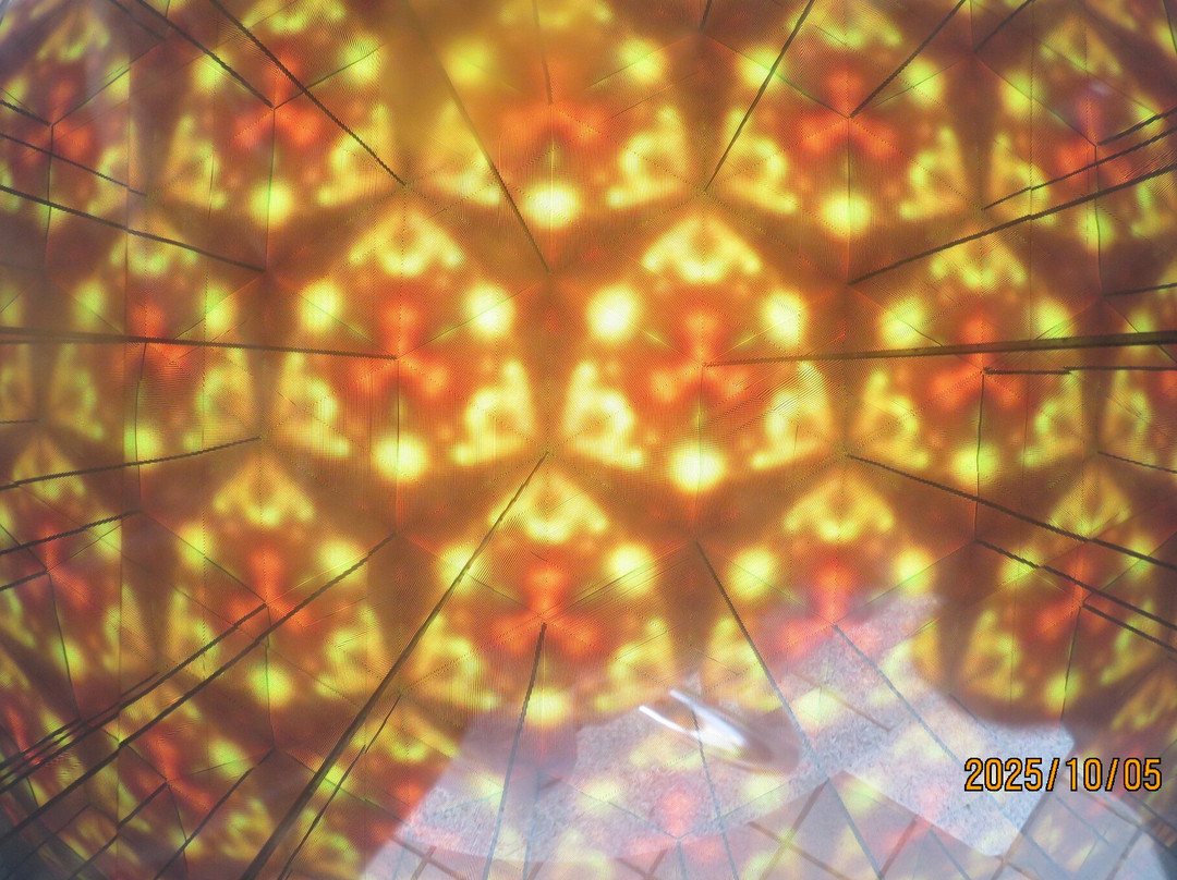 Bizan Ropeway Summit Observatory Deck-德岛市必去景点