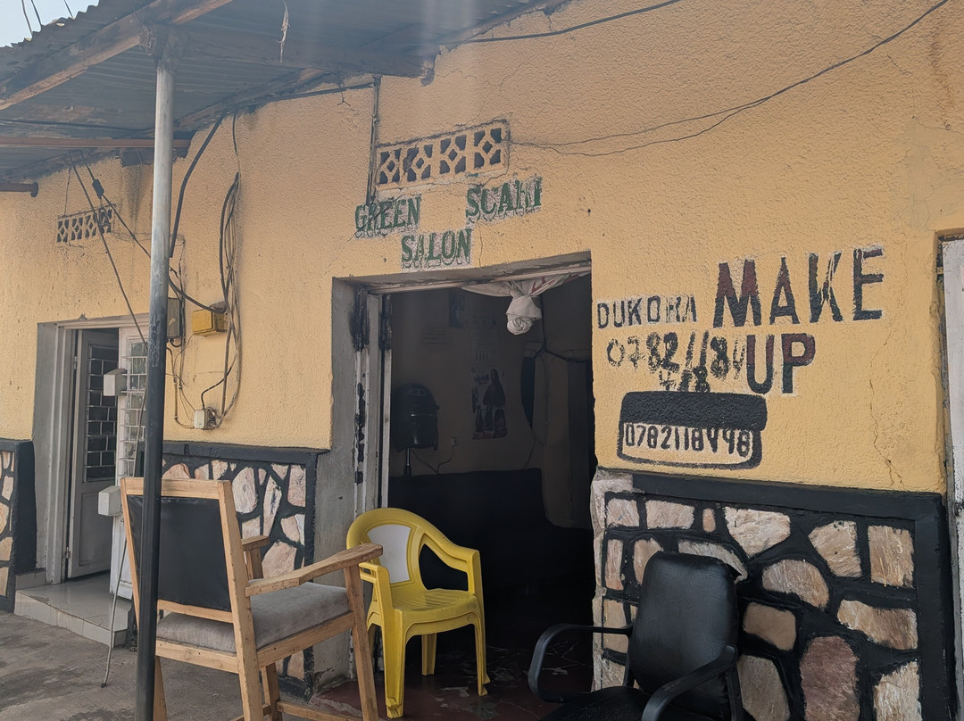 Nyamirambo Women's Center-吉佳利必去景点