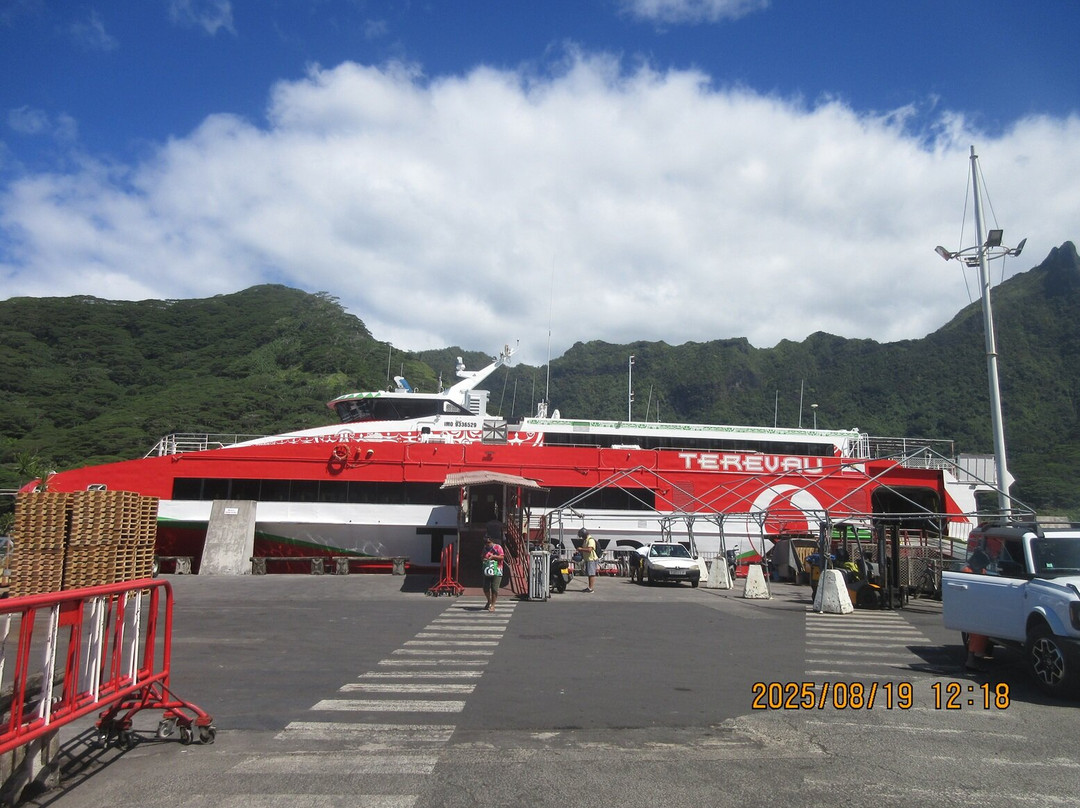 Terevau-帕皮提必去景点