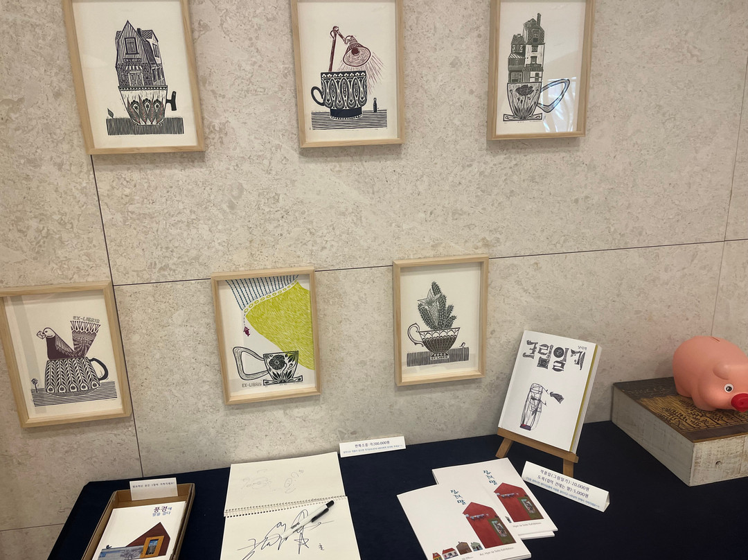 Bloomvista Hotel & Conference主图