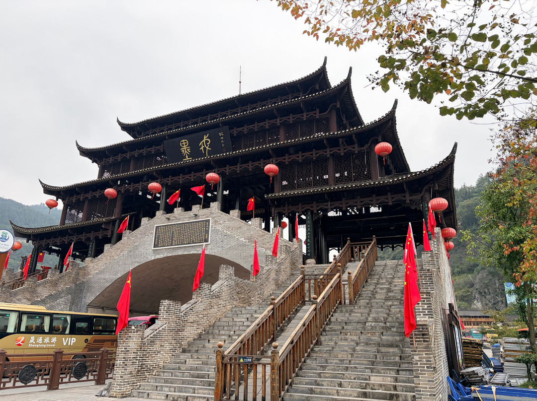 山江苗寨-凤凰县必去景点
