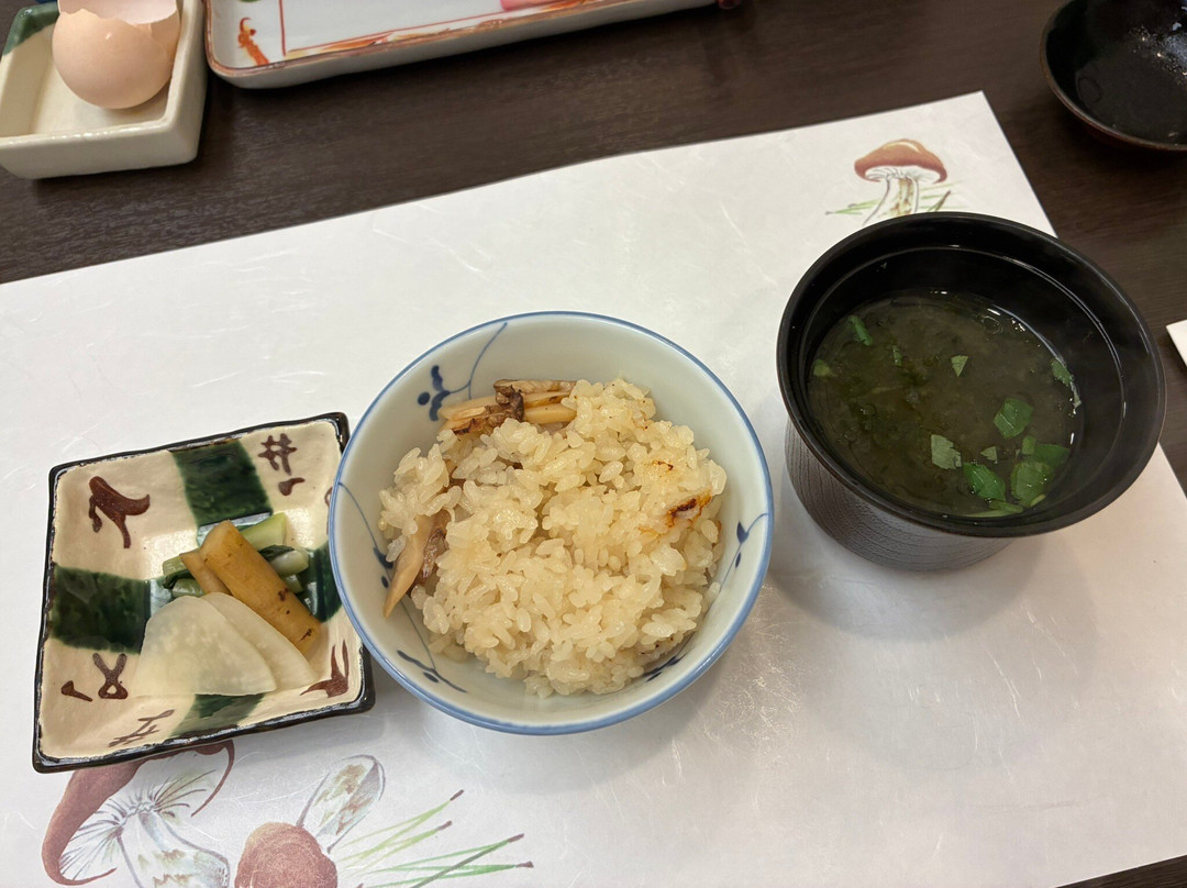 Ryokan Nakamatsuya主图