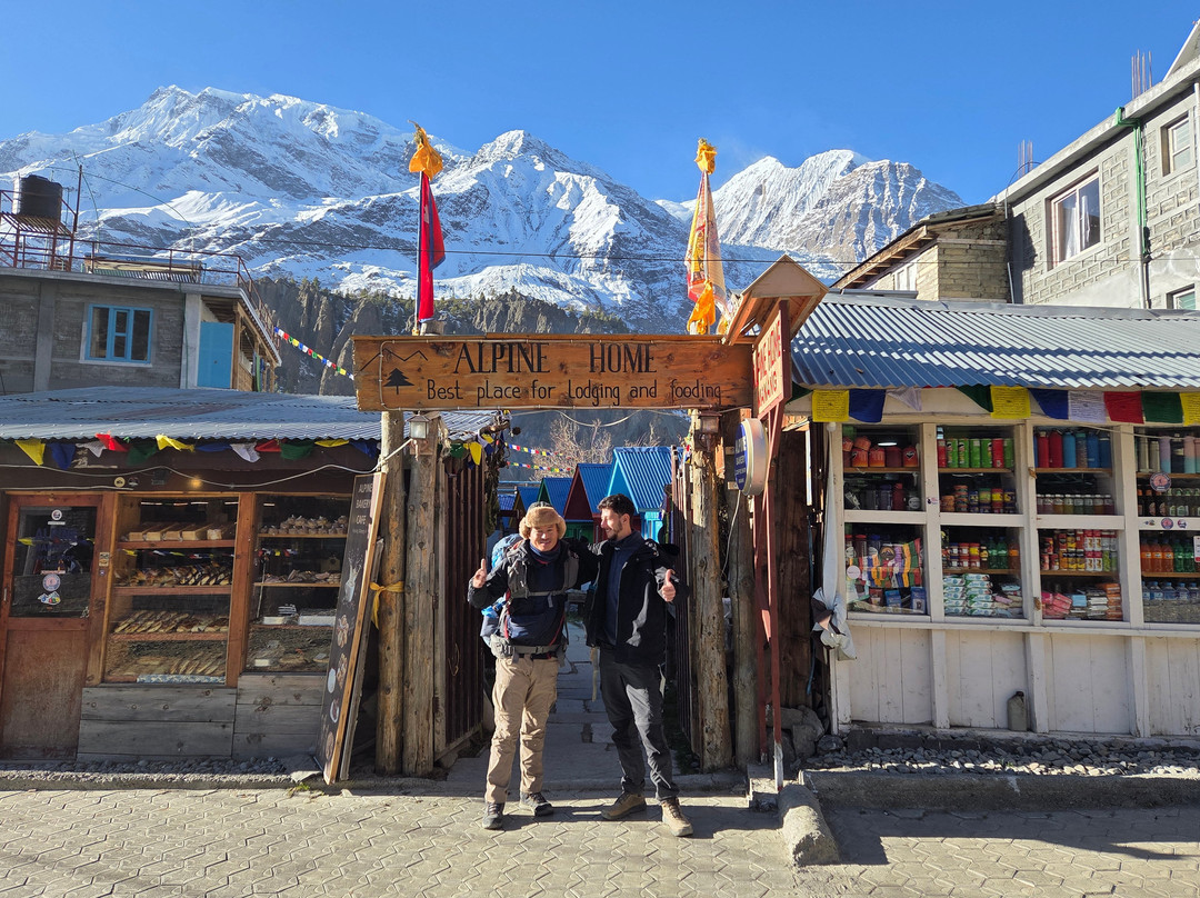 Shalom Treks-加德满都必去景点