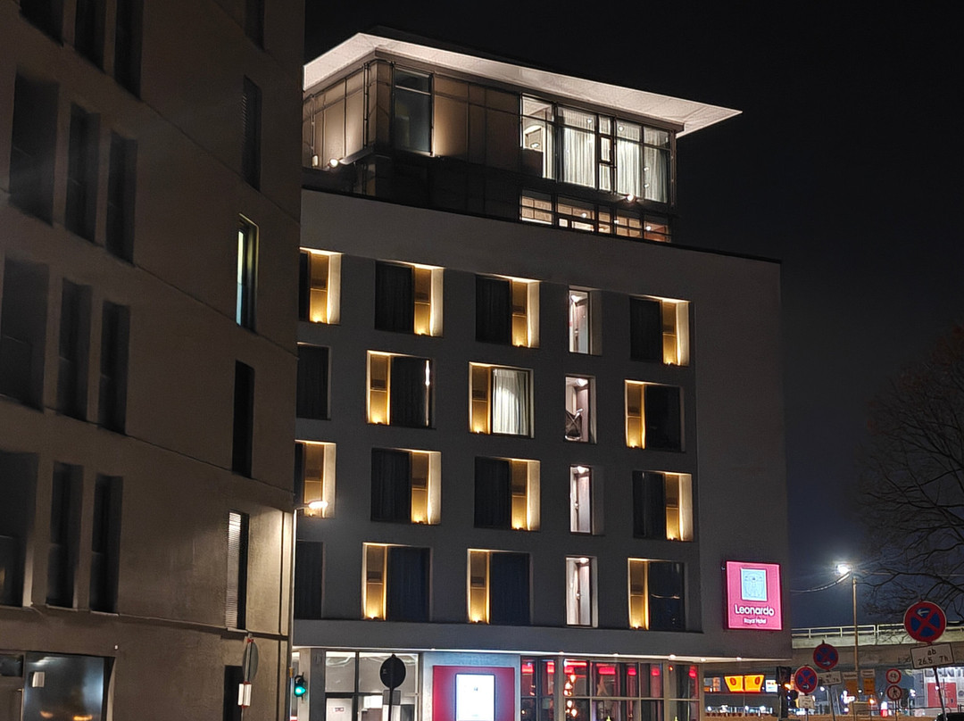 Leonardo Royal Hotel Ulm主图