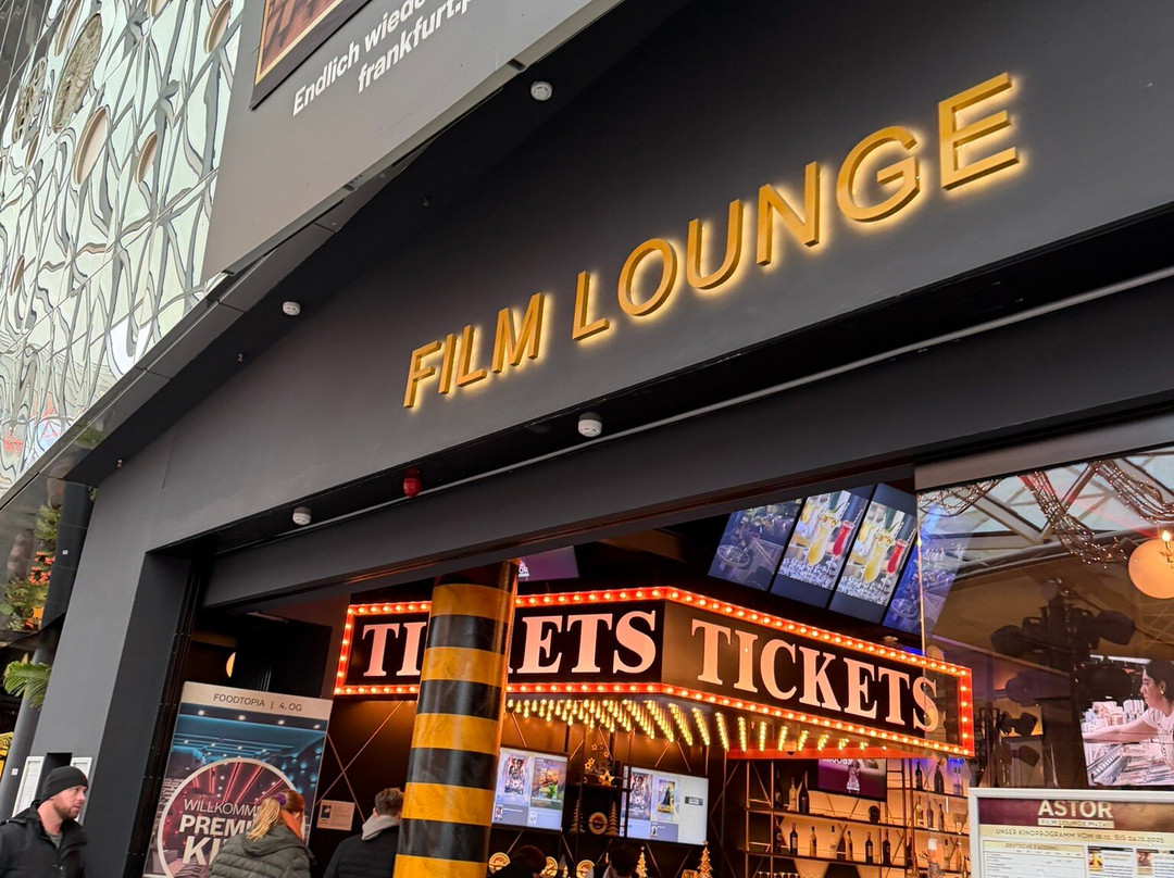 采尔购物中心-法兰克福必去景点