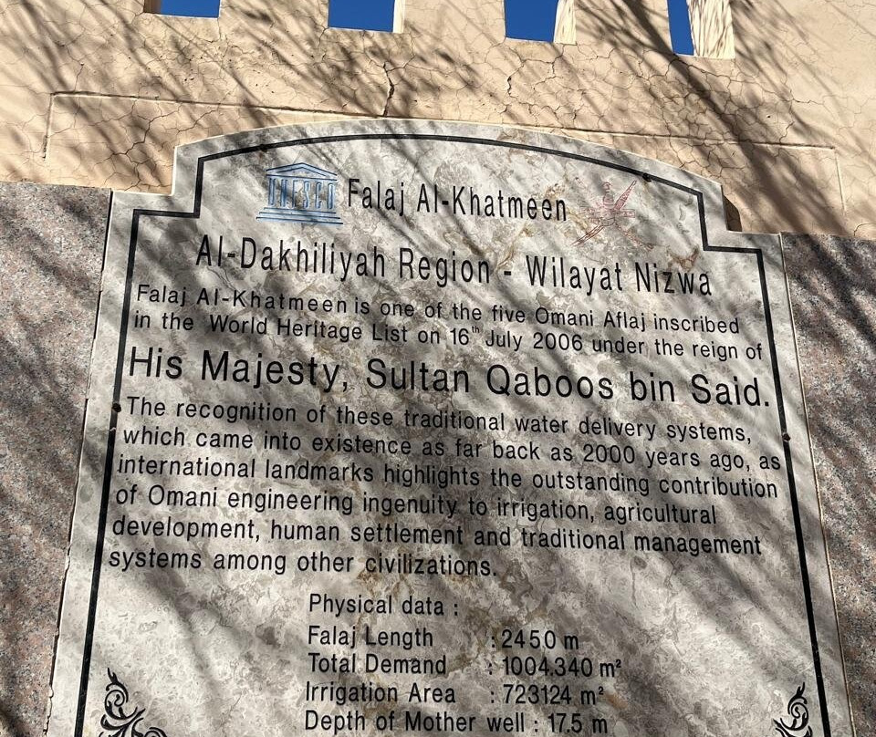 Birkat Al Mouz Ruins-Birkat Al Mouz必去景点