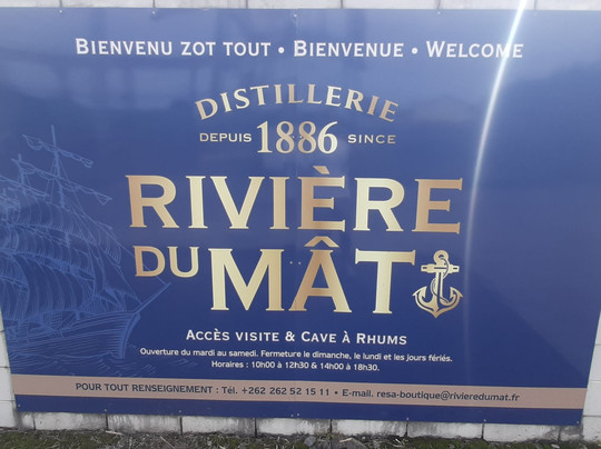 Distillerie Rivière du Mât-Saint-Benoit必去景点