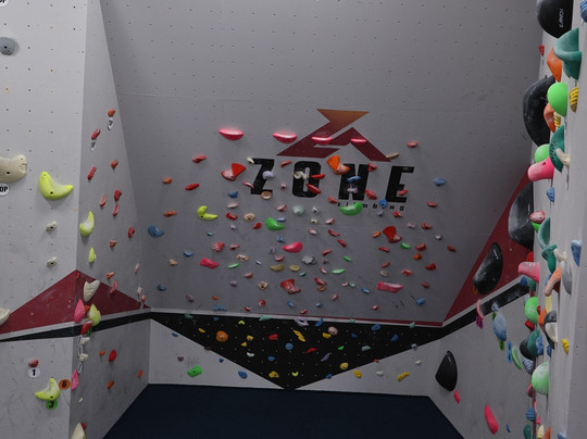 Zone Climbing-Pelitli必去景点