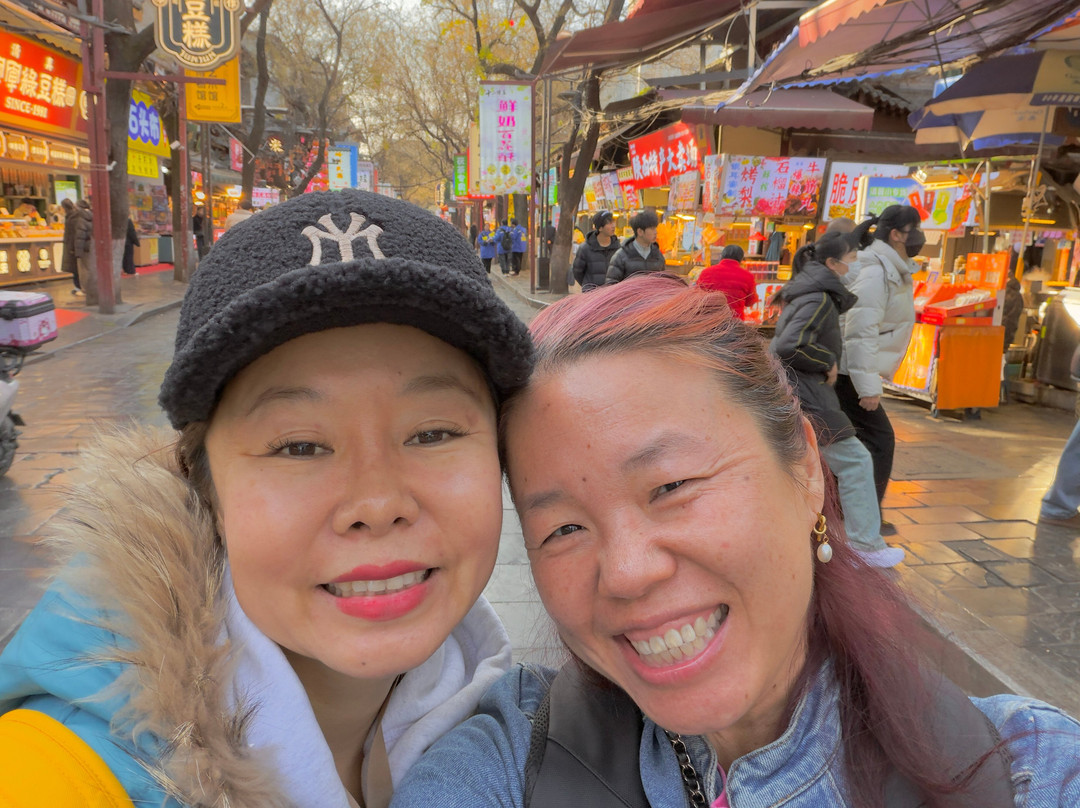 Odynovo-西安市必去景点